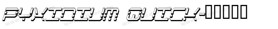 Pyxidium Quick字体转换